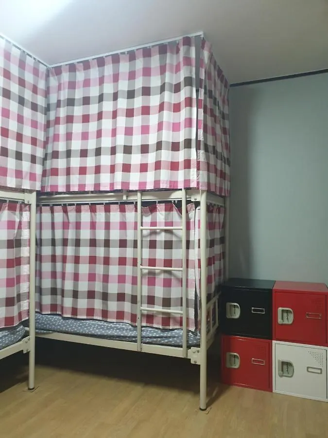 Kim'S Family Guesthouse Seoul