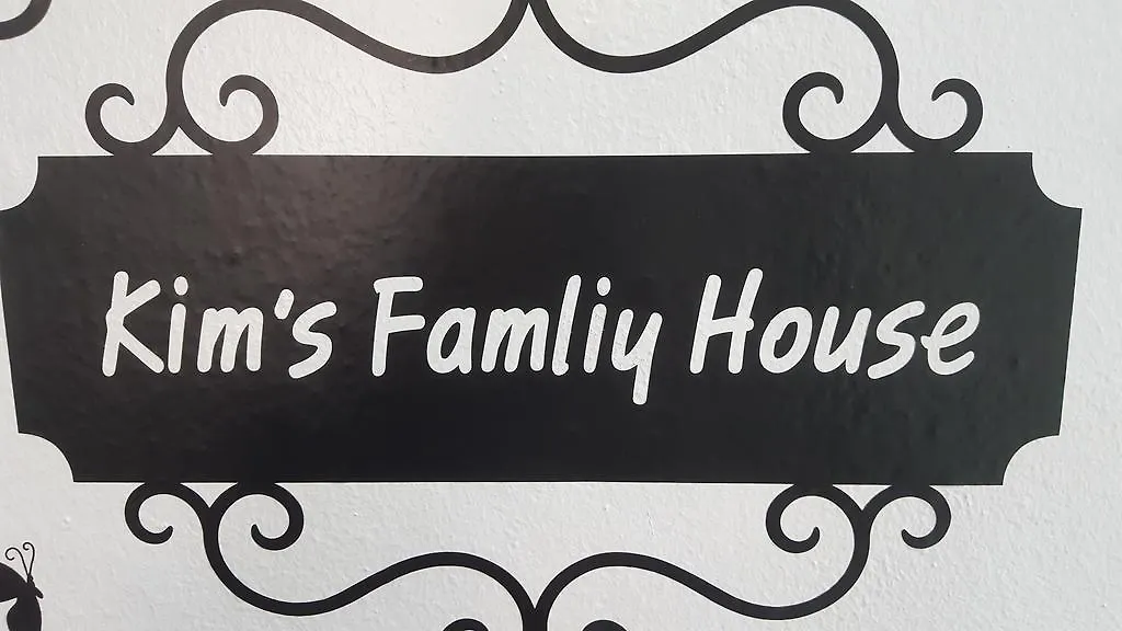 Kim'S Family Guesthouse Seúl