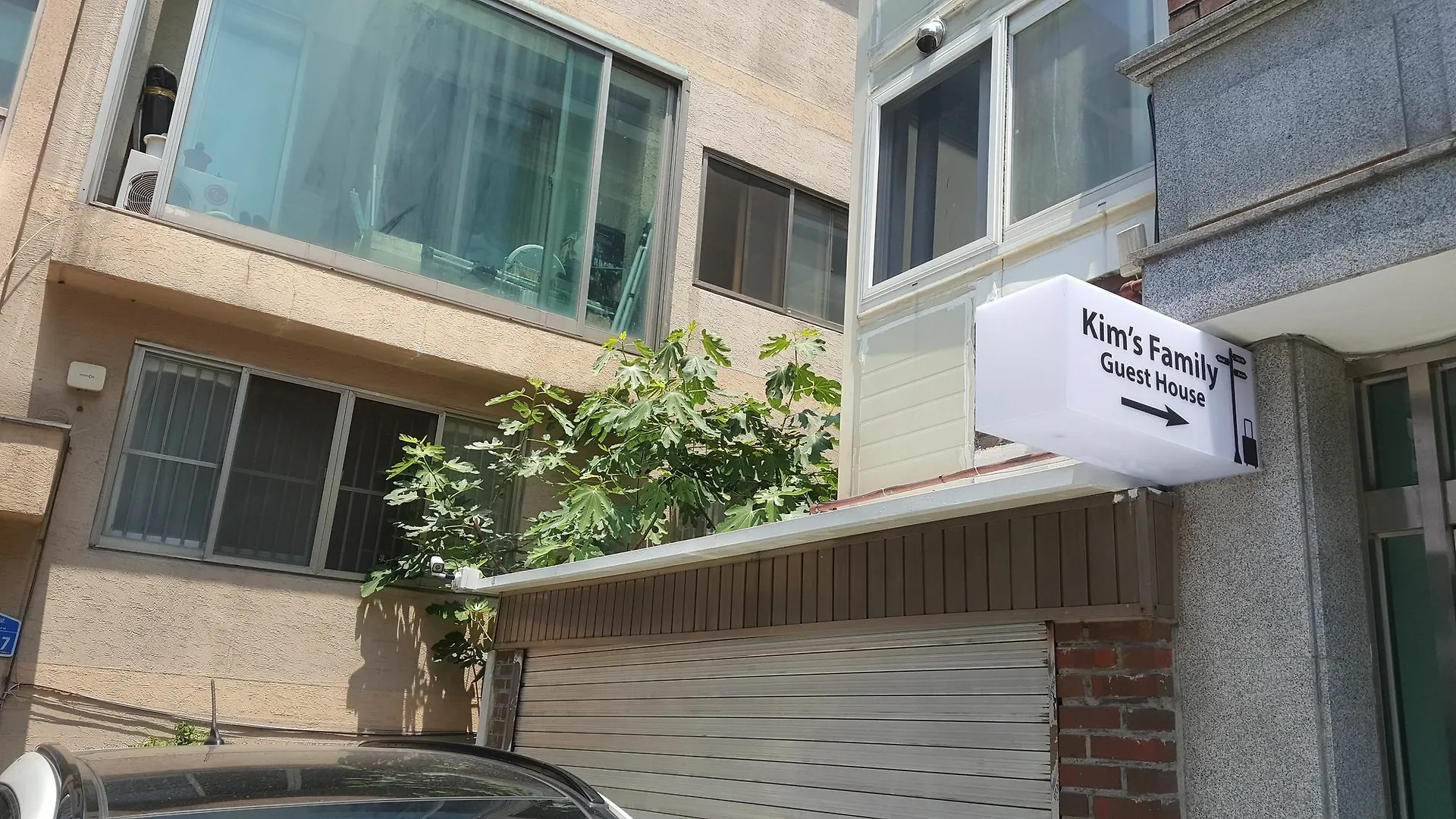 ** Pensión Kim'S Family Guesthouse Seúl Corea del Sur