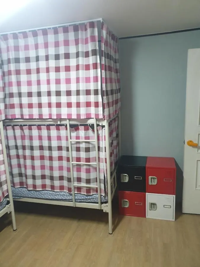 Kim'S Family Guesthouse Seúl 2*,